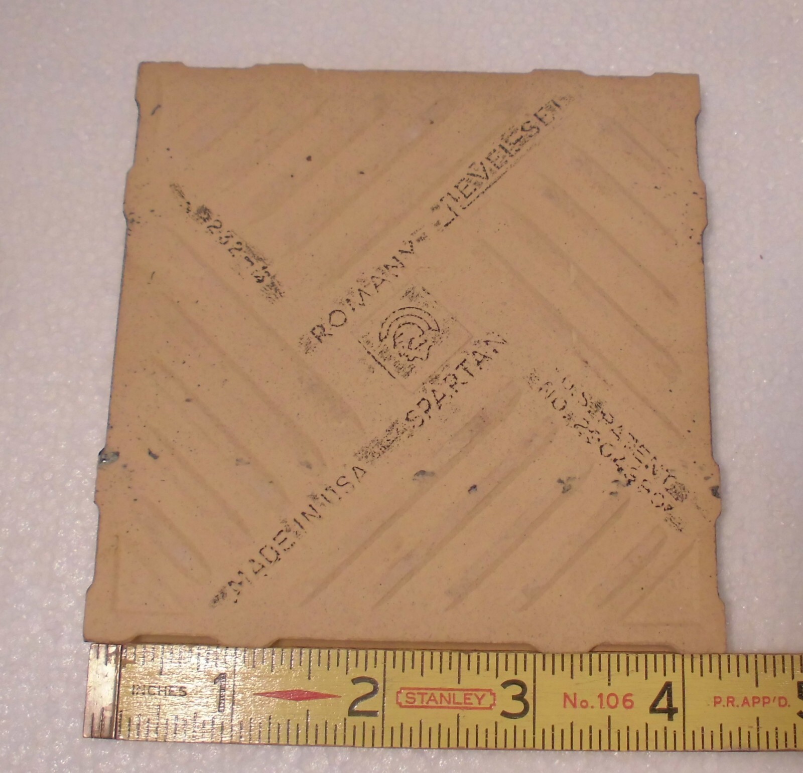 1 pc. Sandalwood – Medium Brown: 4-1/4″ Ceramic Tile by Romany Co. NOS