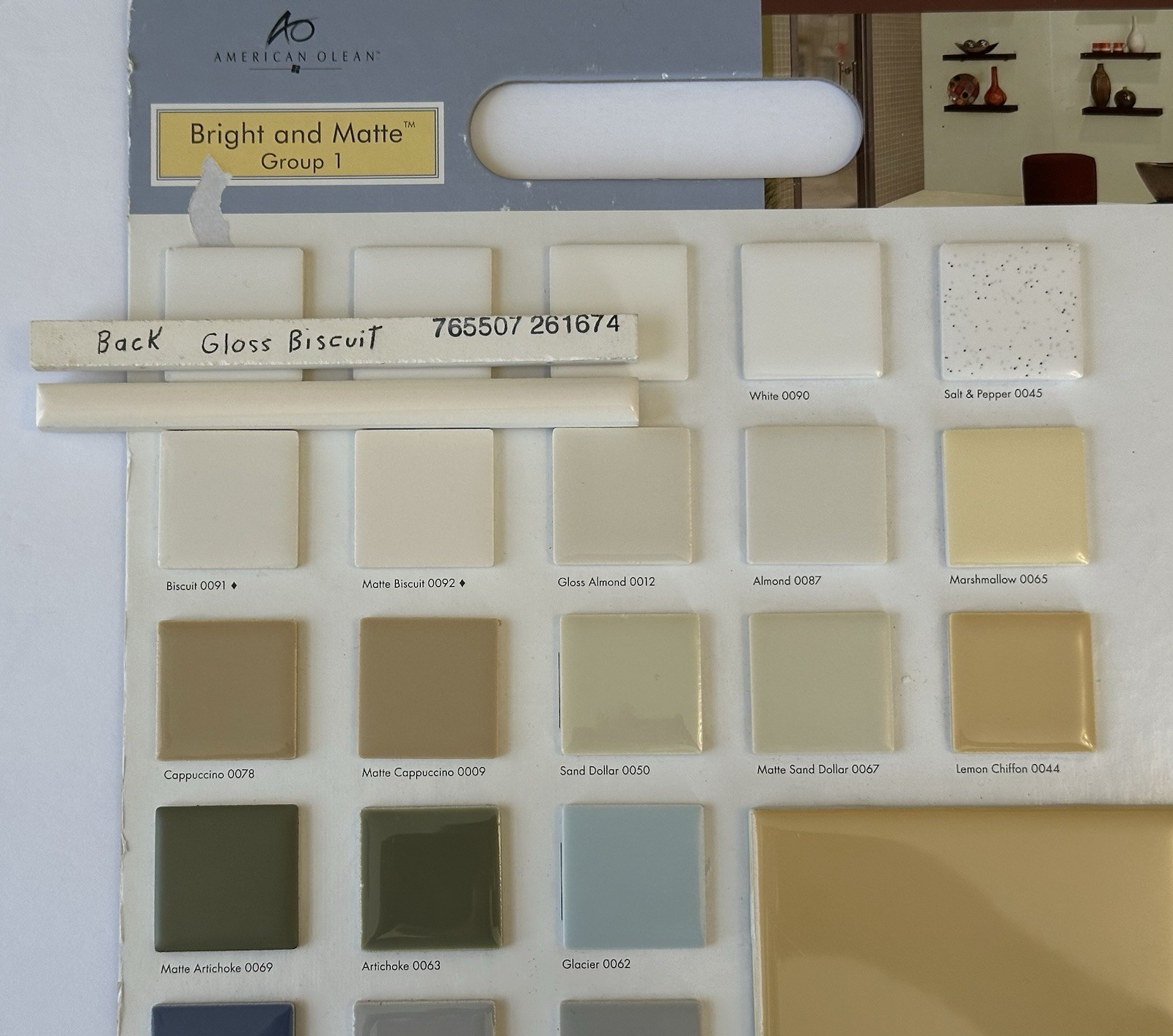 1 pc. Gloss Biscuit Color: Ceramic-Pencil – Liner – Sizzle – Tile, 6″ X 7/16″