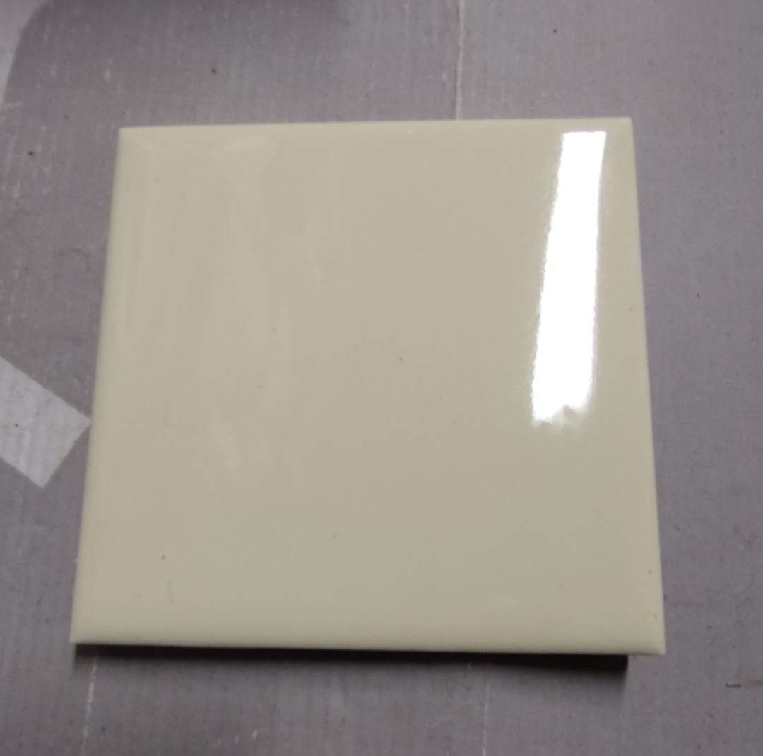 1 Wall Tile Mosaic USA 4-3/8″ Semi Gloss Touch of Lemon Pale Yellow Ceramic 1950