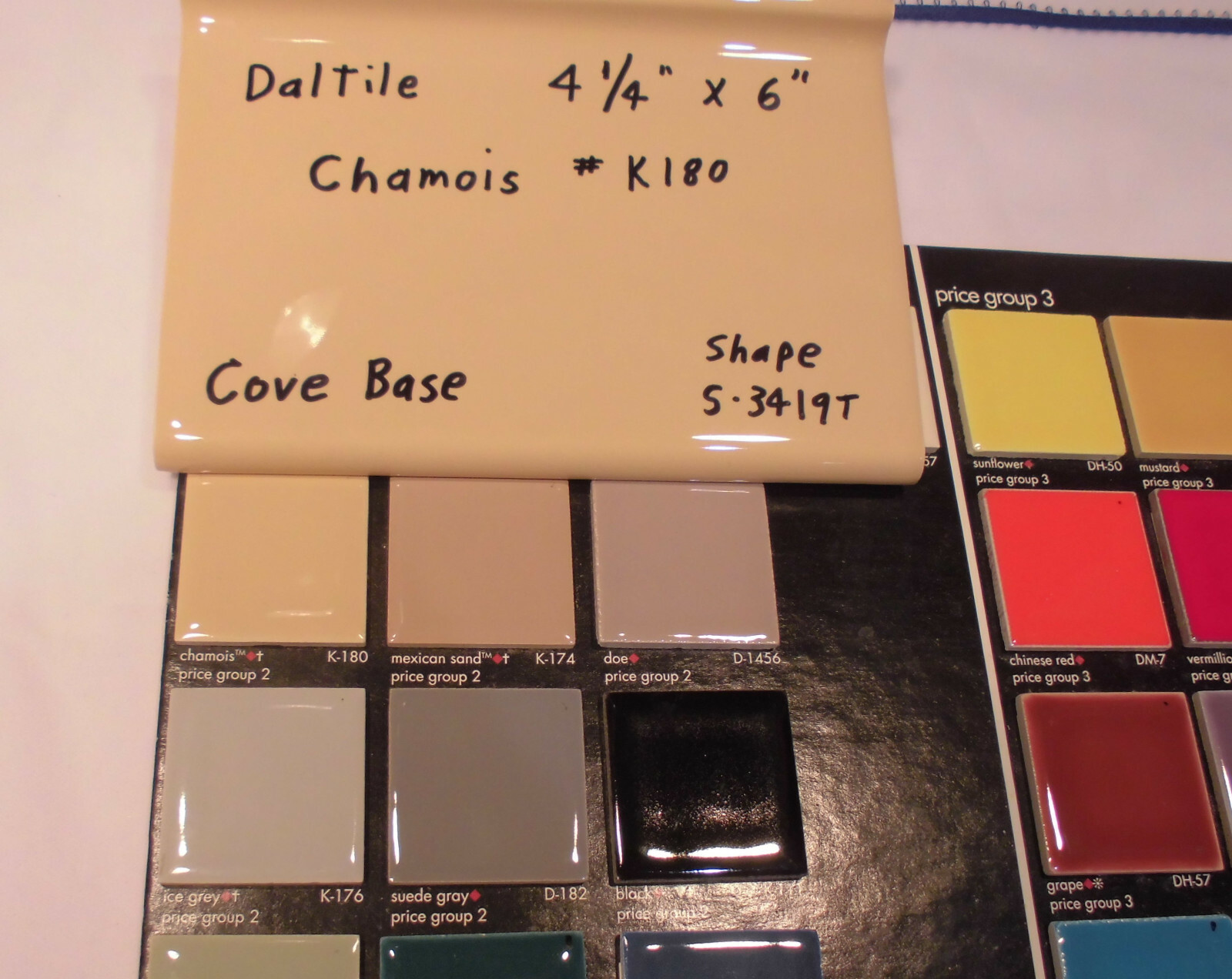 1 pc. Chamois -Tan Round Top Cove-Base Ceramic Tile: 6″ X 4-1/4″ By Daltile, NOS