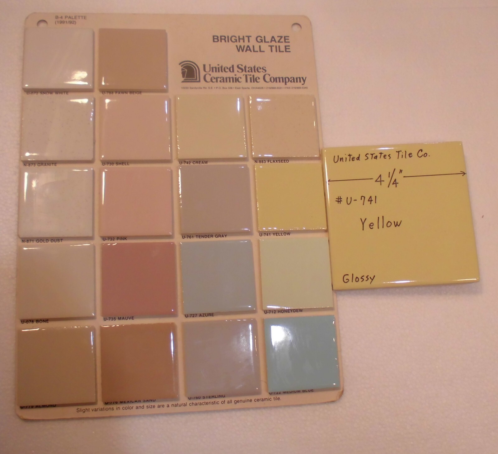 1 pc. Yellow 4-1/4″ Glossy Ceramic Tile by United States Tile Co. #U-741