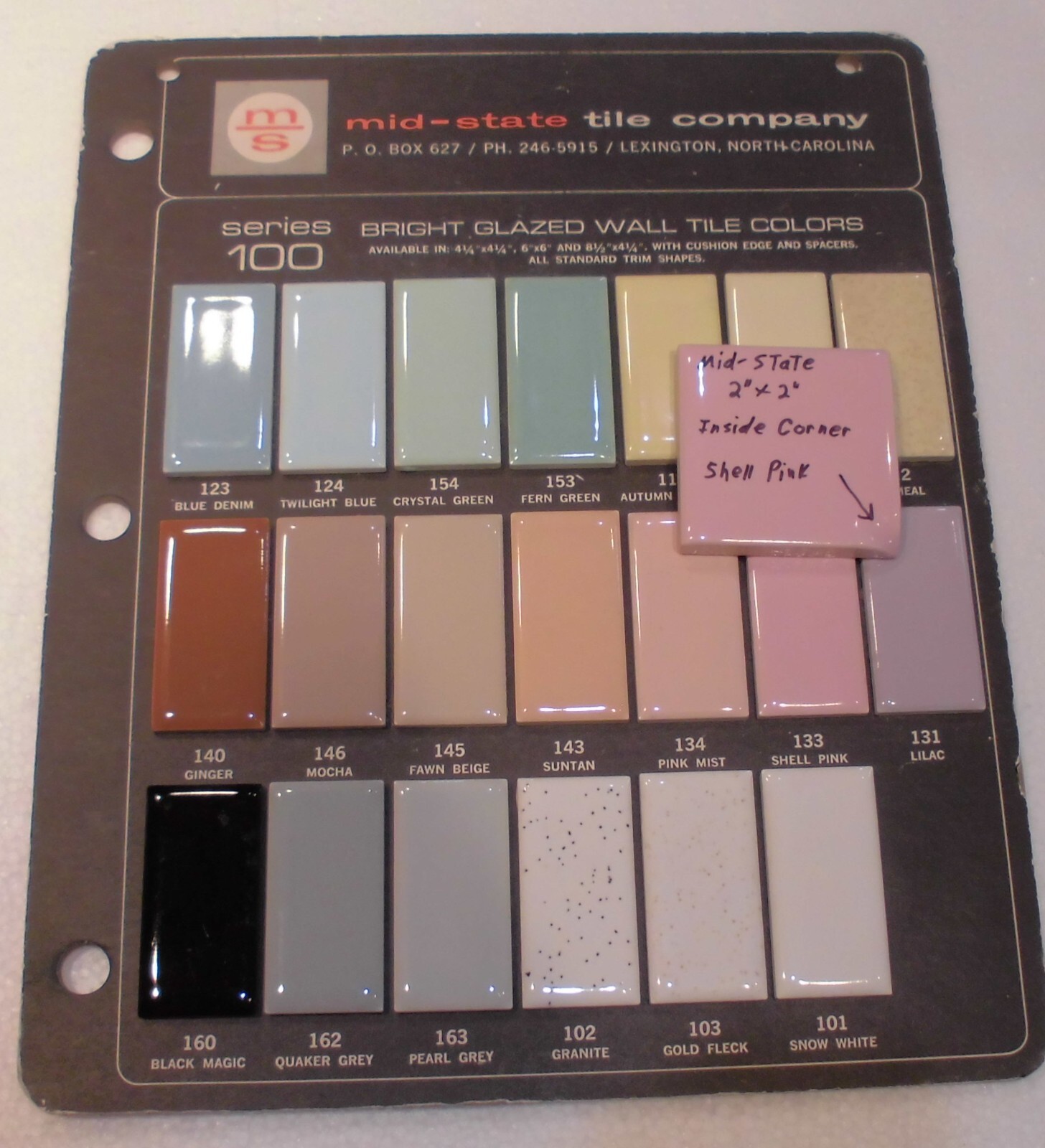 1 pc. Shell Pink: 2″ X 2″ X 5/16″ Ceramic Surface Bullnose Inside Corner Tile