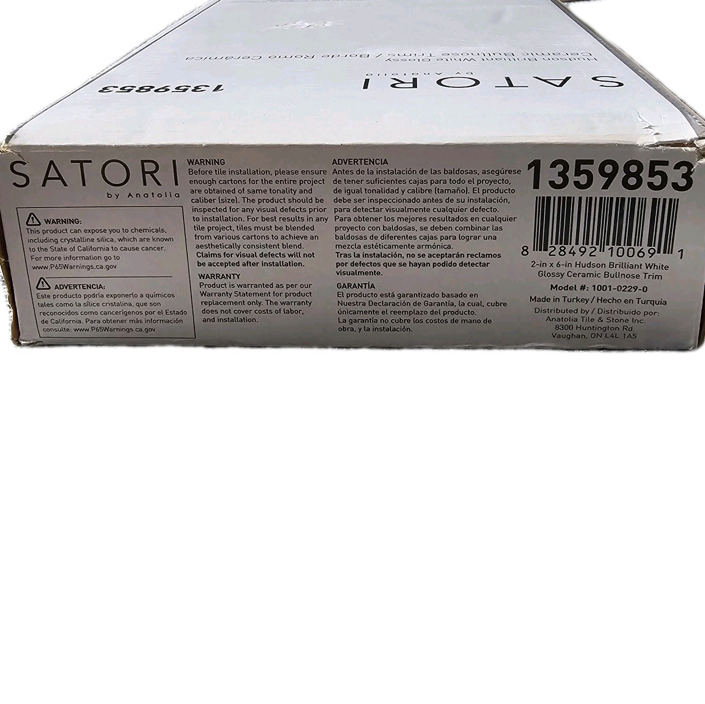 Satori Hudson White Subway Tile Glossy Ceramic Bullnose Trim Border Lot of 5