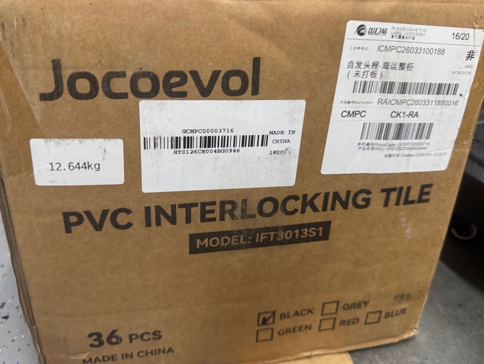 Jocoevol 36pc Black PVC Interlocking Drainage Floor Tiles 11.8″ Outdoor
