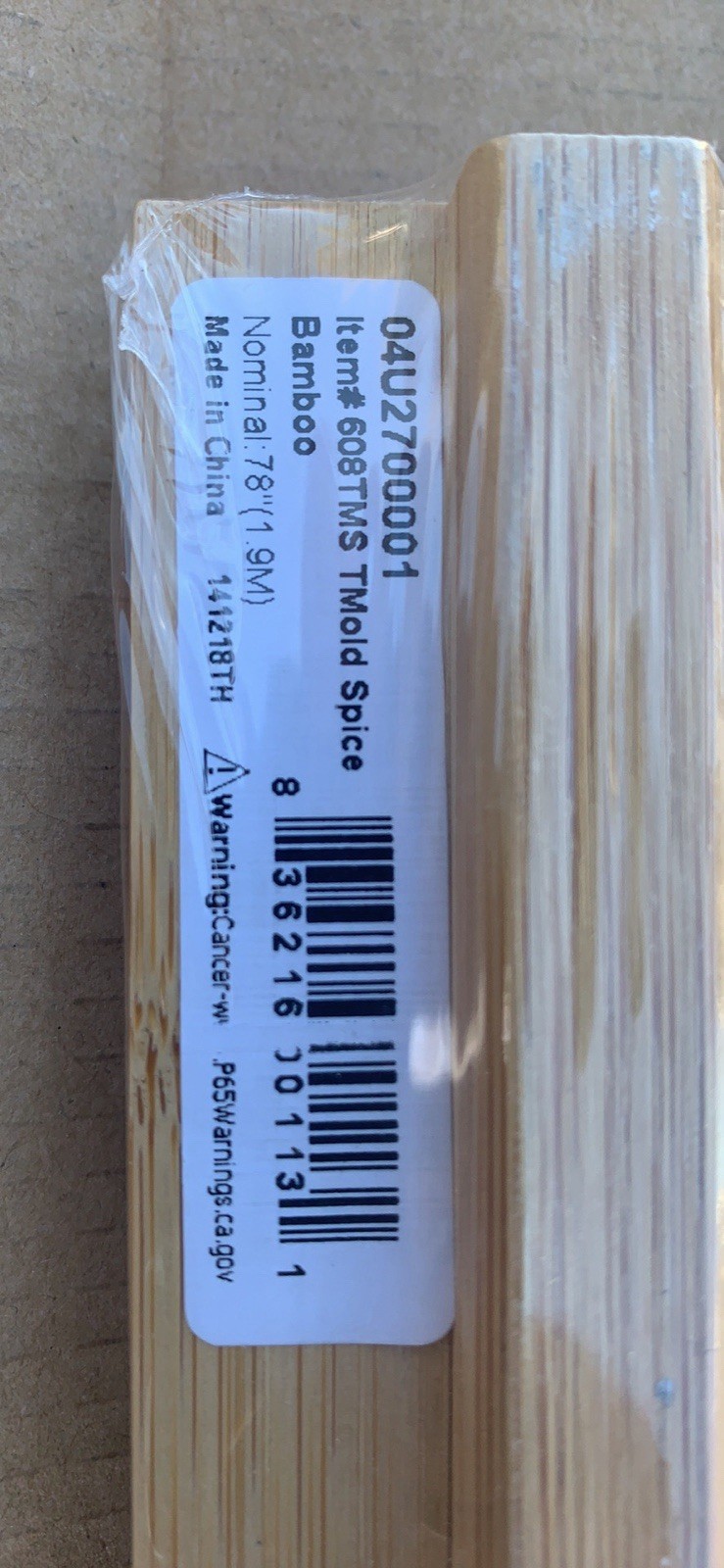 5 Pc Cali Bamboo 2-in x 78- in Natural Solid Wood Floor T-Moulding