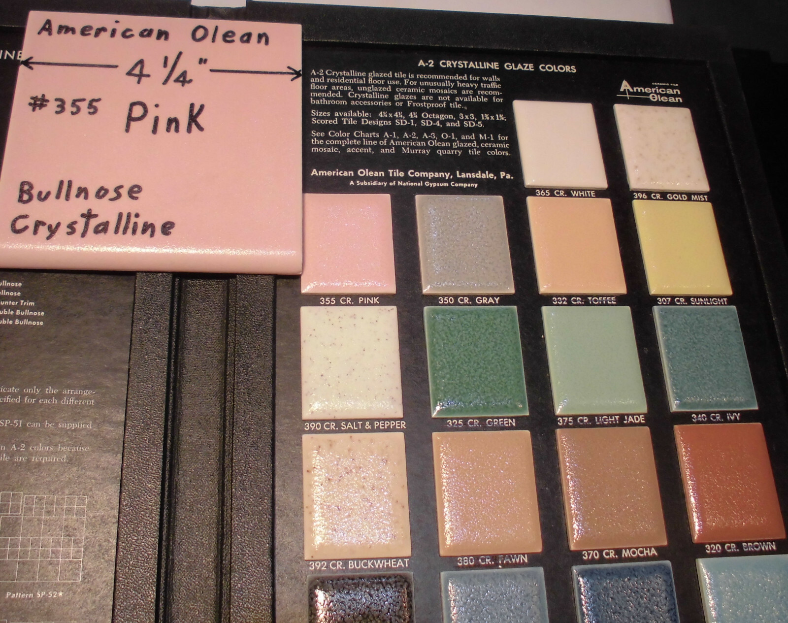 1 pc. Vintage *Crystalline Pink* Ceramic Bullnose Tile 4-1/4” American Olean NOS