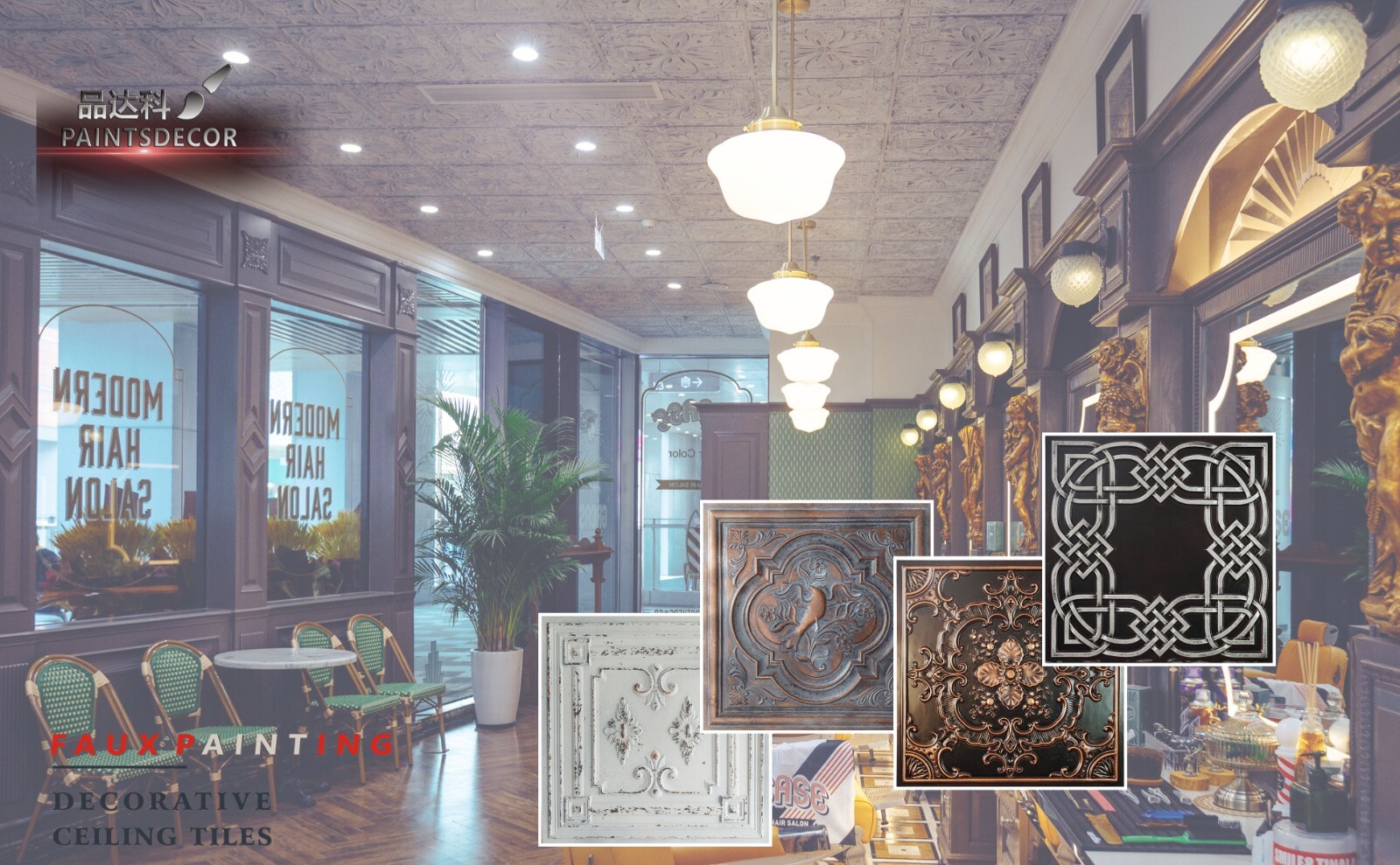 PVC Ceiling Tile 3D Embossed Wall Panel PL30 Traditional copper 10pc PAINTSDECOR