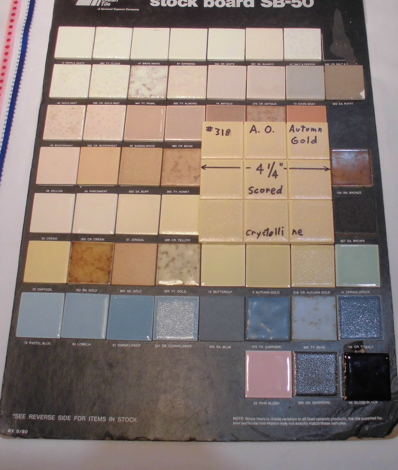1 pc. 4-1/4″ Ceramic Tile *Autumn Gold* Scored 9ths: Crystalline, American Olean
