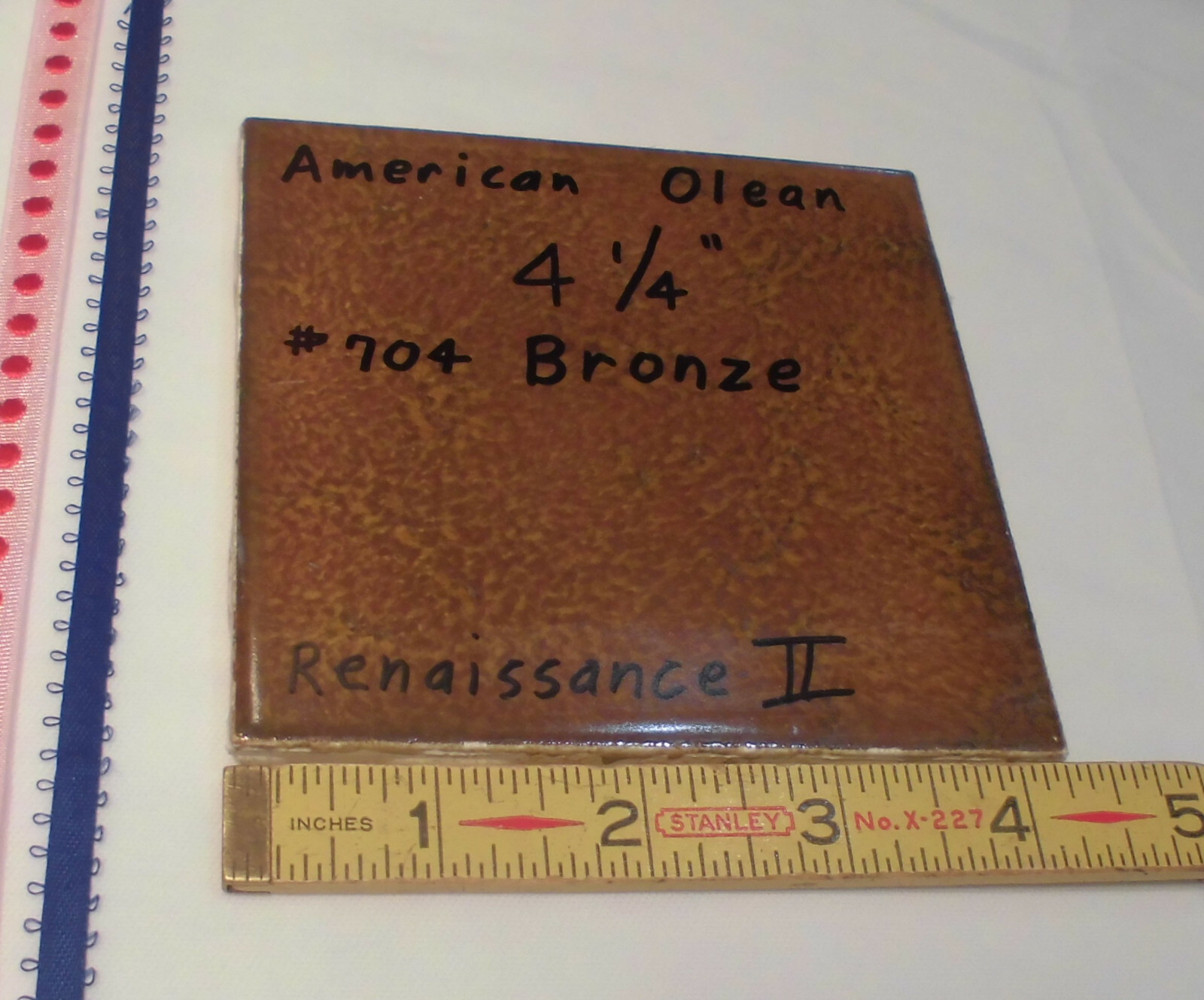 1 pc. Vintage *Brown Swirls* Glossy Ceramic Tile; American Olean 4-1/4″ Used