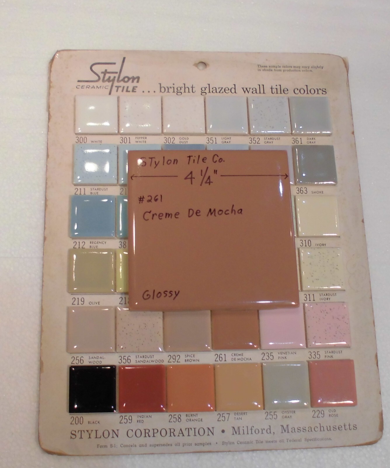 1 pc. Creme De Mocha: 4-1/4″ Glossy Ceramic Tile by Stylon Co. New Old Stock