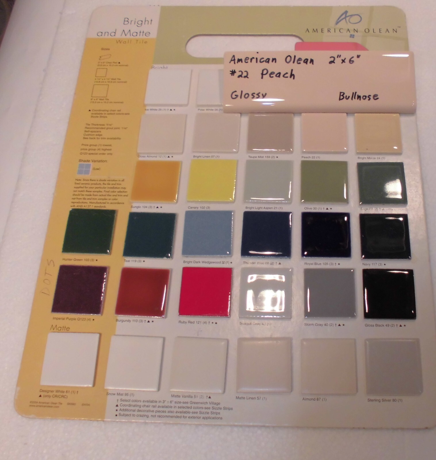 1 pc. *PEACH COLOR* Ceramic Bullnose Tile 2” X 6” By American Olean, NEW STOCK