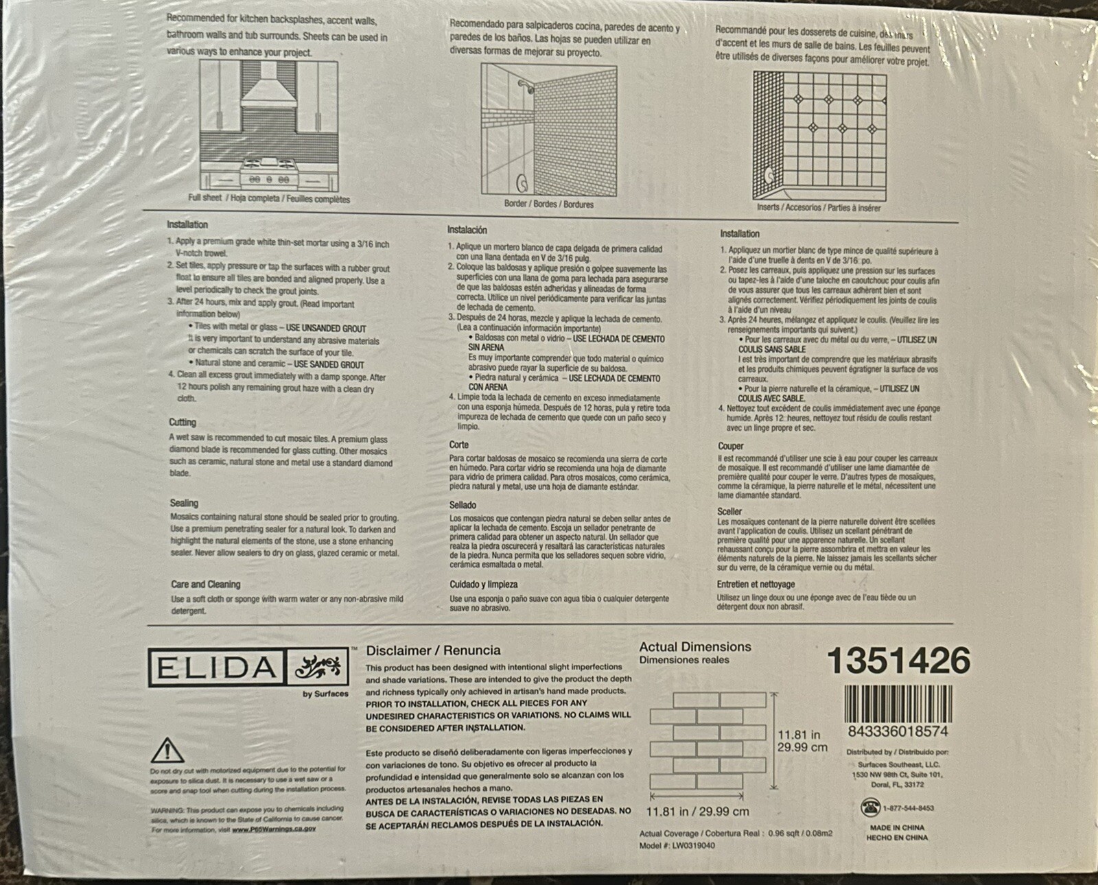 NEW Elida Ceramica White 11.81 In X 11.8in Glossy Glass Linear Wall Tile 1351426