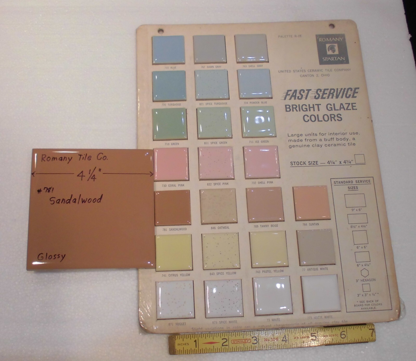 1 pc. Sandalwood – Medium Brown: 4-1/4″ Ceramic Tile by Romany Co. NOS