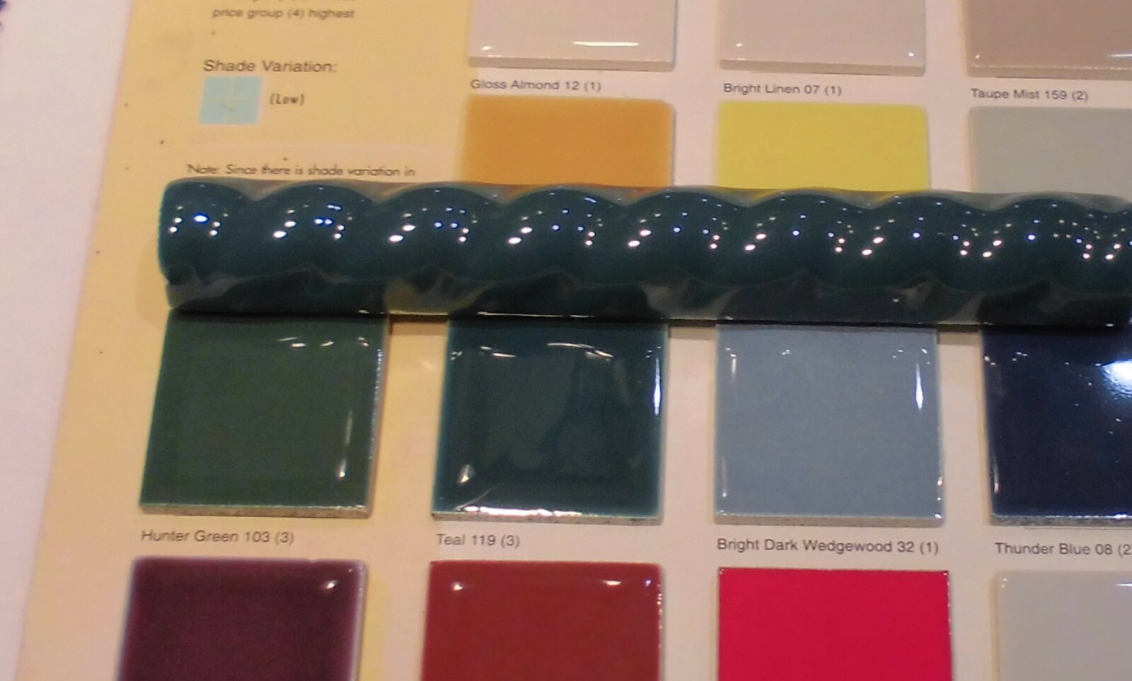 1 pc. Glossy Teal Ceramic Sizzle Liner Rope Tiles 3/4″ X 6″ American Olean New
