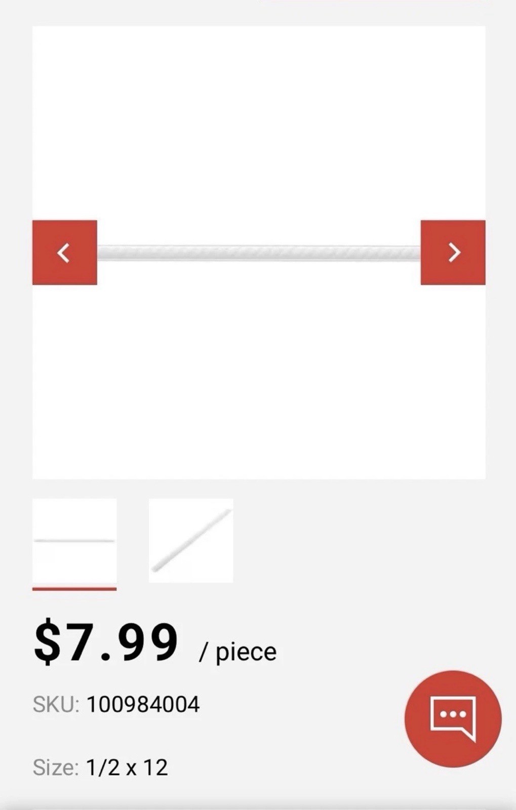 Floor & Decor BRIGHT WHITE ICE DECORATIVE ROPE PENCIL Size: 1/2 x 12