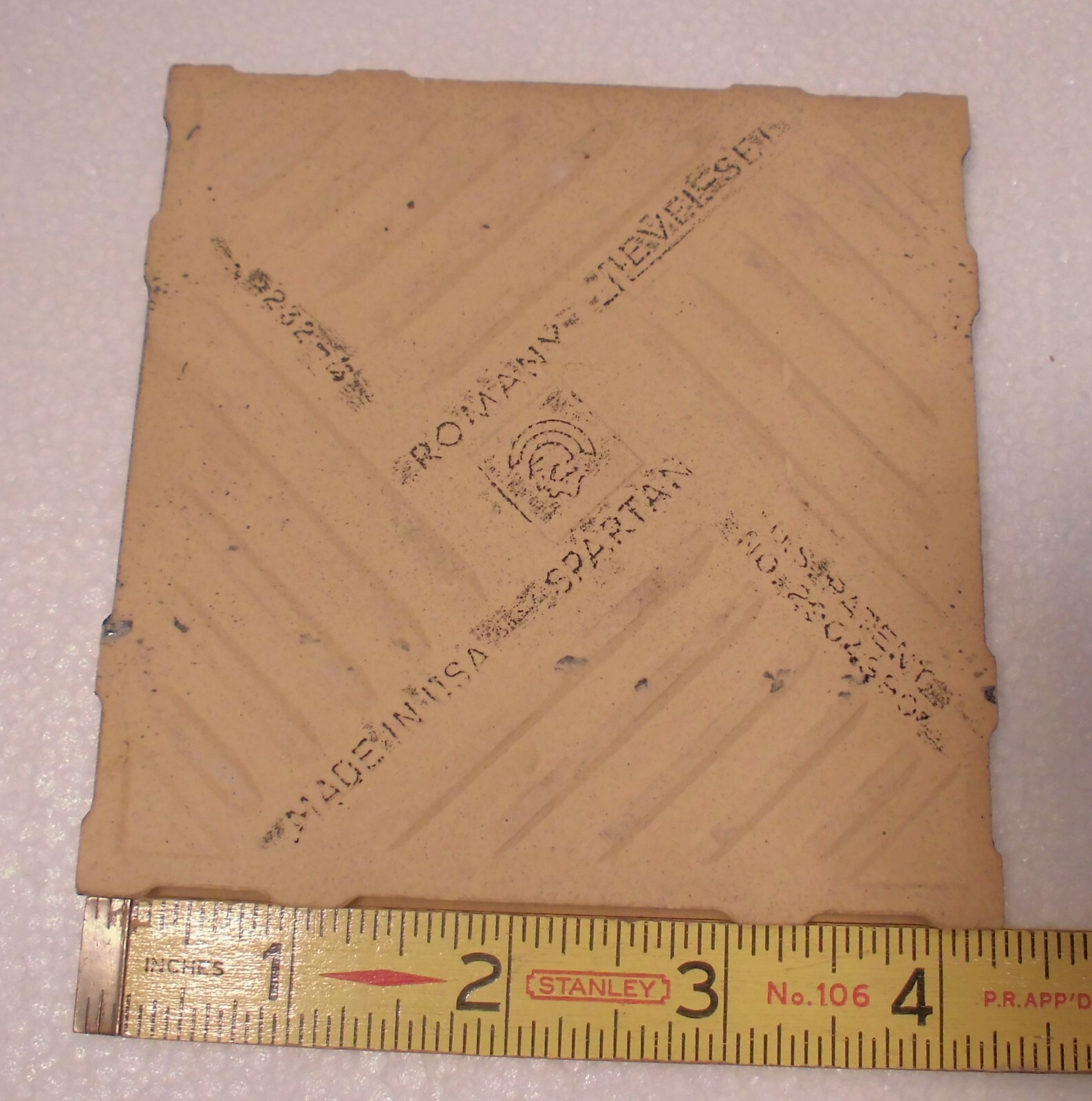 1 pc. Sandalwood – Medium Brown: 4-1/4″ Ceramic Tile by Romany Co. NOS