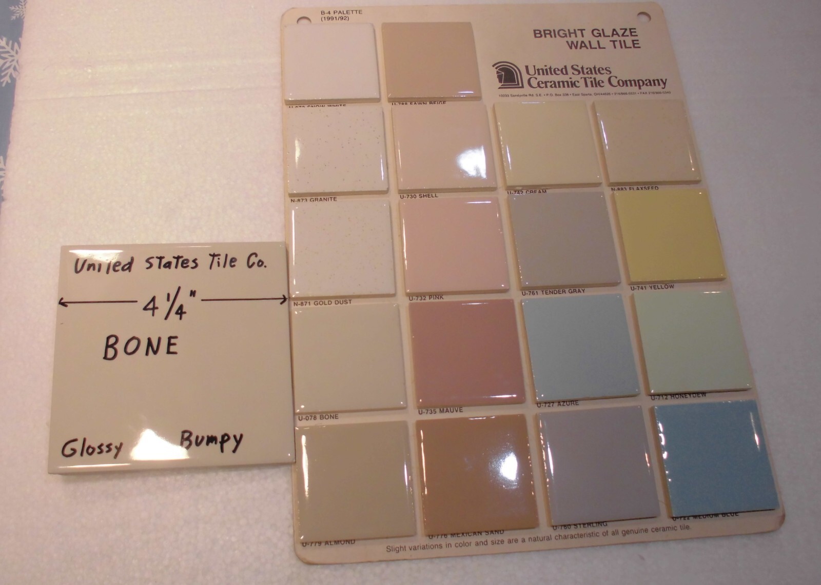 1 pc. Glossy Ceramic Tile *Bone Color* 4-1/4″ New Stock, Large Bumps