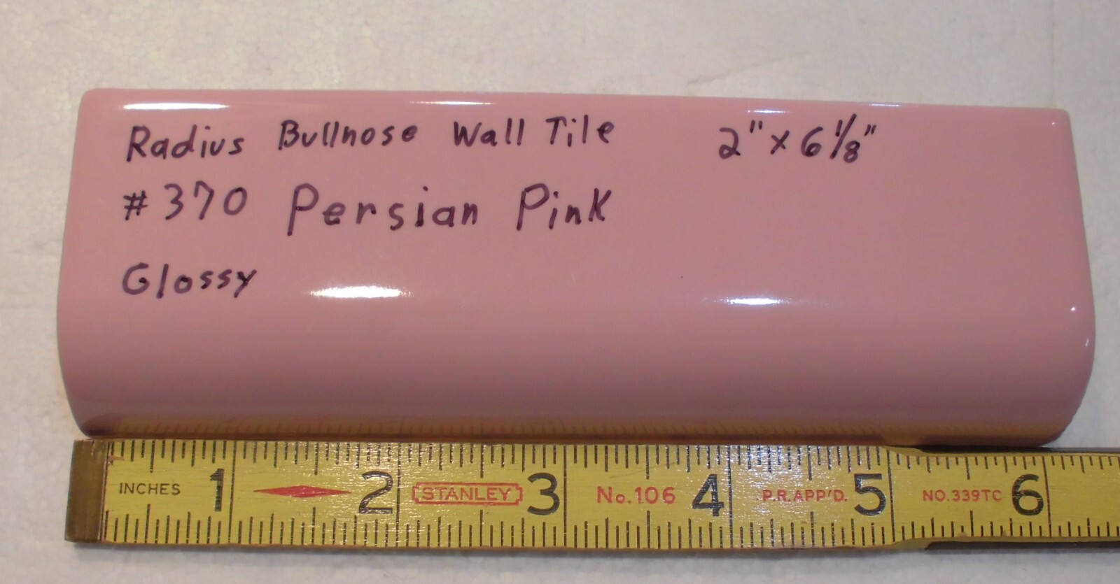 1pc. Persian Pink: Glossy Ceramic Radius Bullnose Tile 2″ X 6-1/8″ New Old Stock