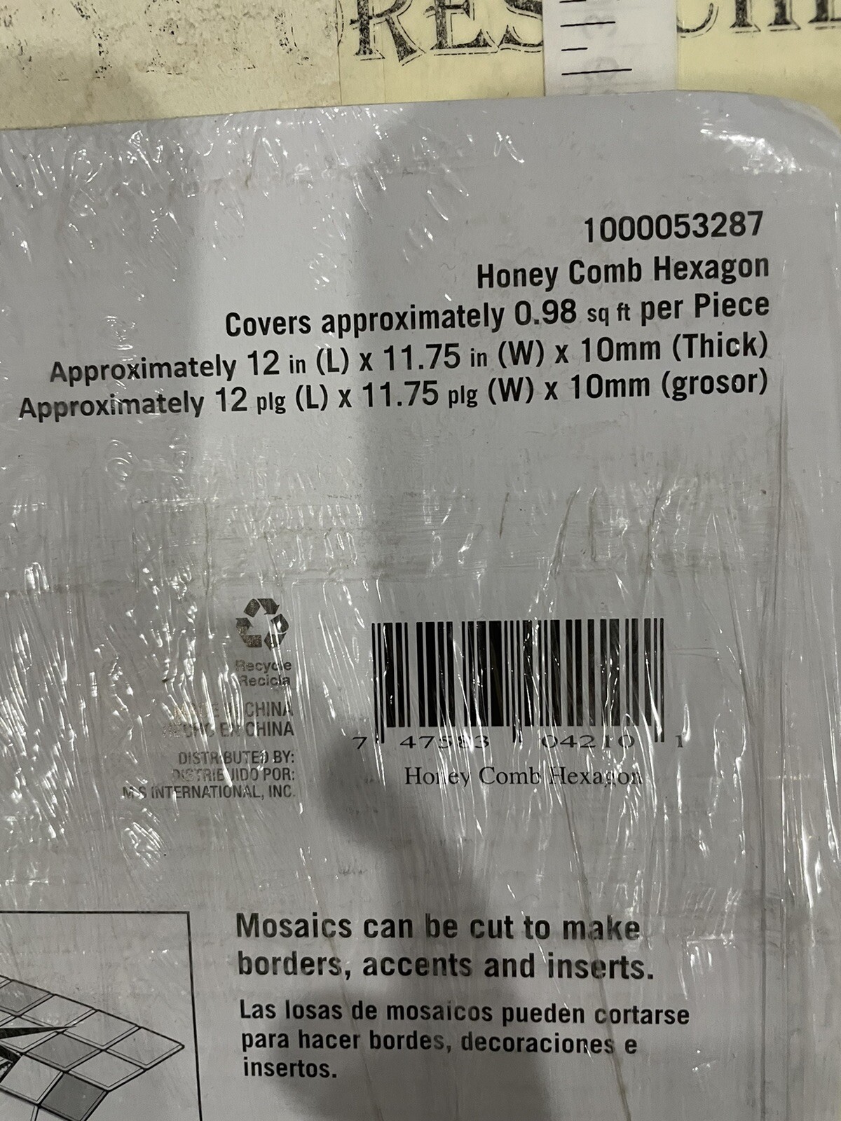 5X (sheets) Honeycomb Hexagon 12”X11.75” Textured Marble Wall Tile 0.98sq Each