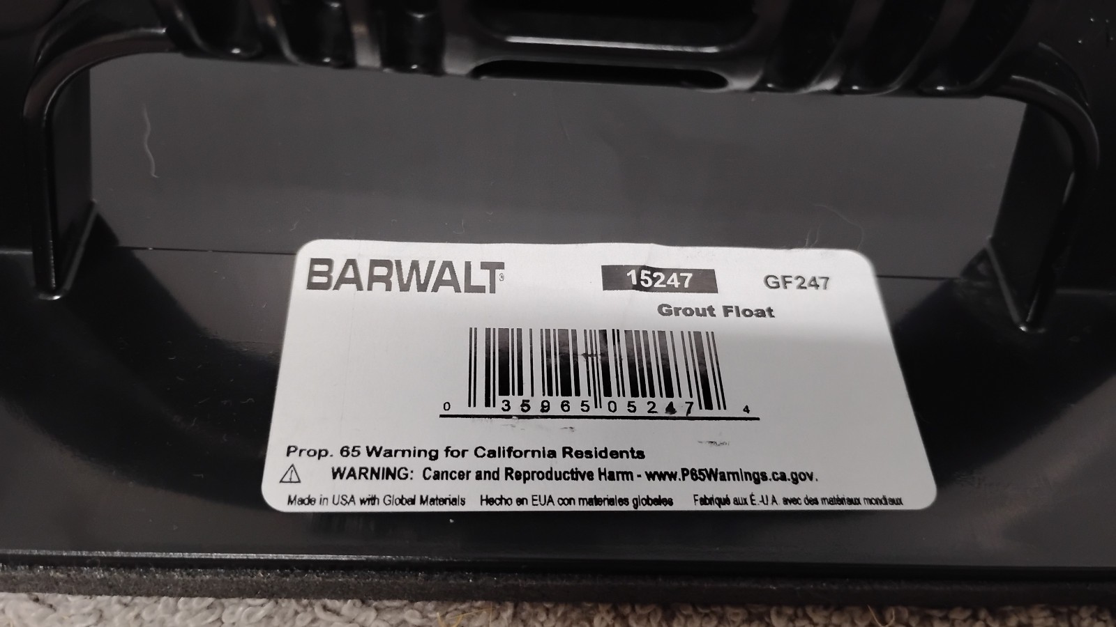 2 GROUT FLOAT QLT By Marshalltown & BARWALT Model: 15247. (03)