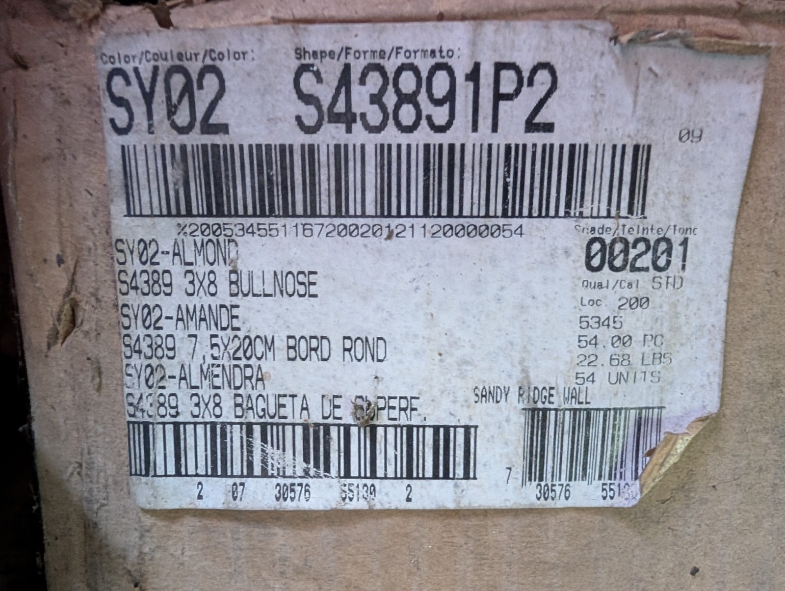 2 pcs American Olean Ceramic Tile Sandy Ridge series “Almond” SY02 3×8 Bullnose