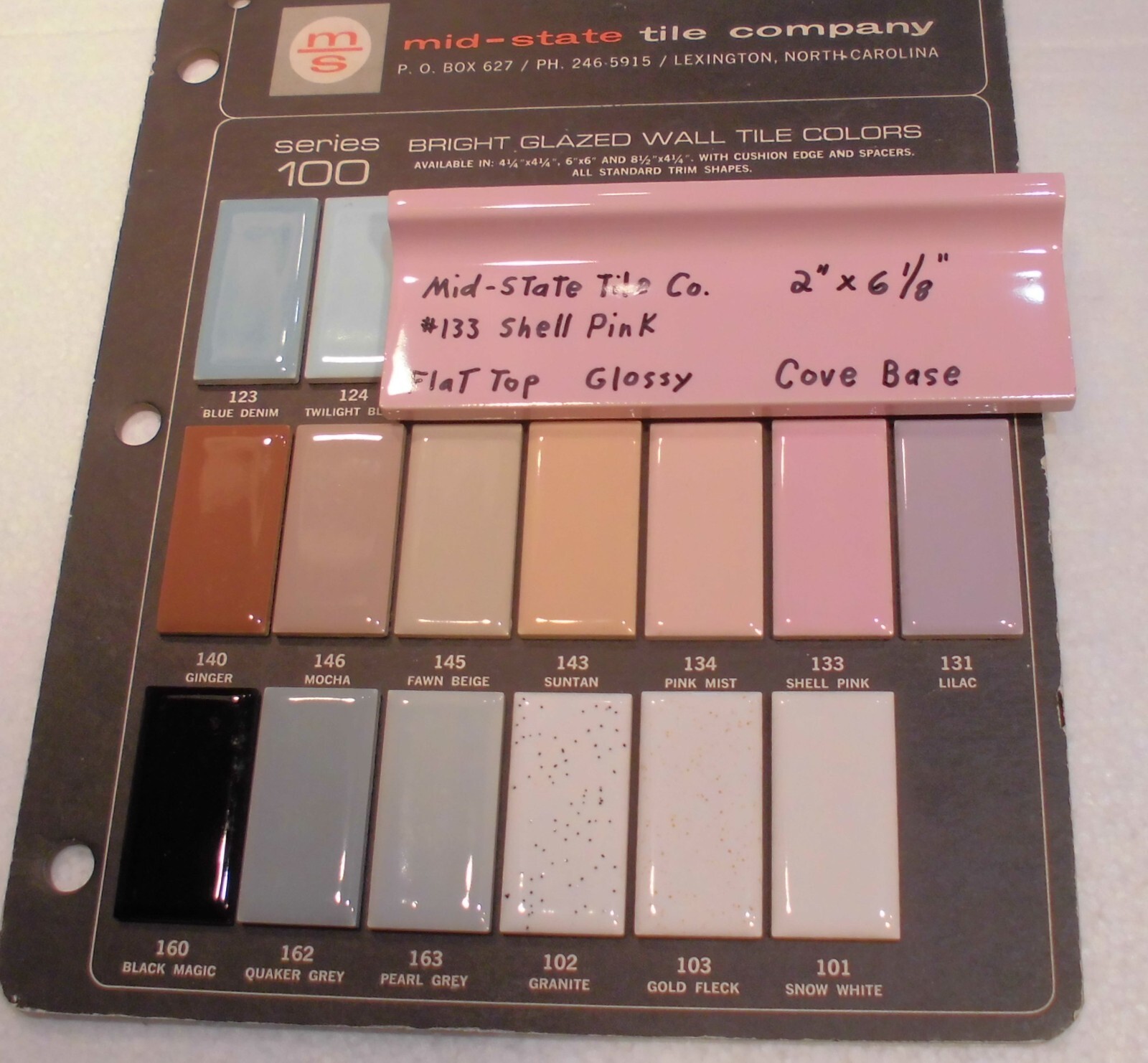 1 pc. Shell Pink 2” X 6-1/8” Glossy Ceramic Cove Base Tile, Flat Top, Mid-State