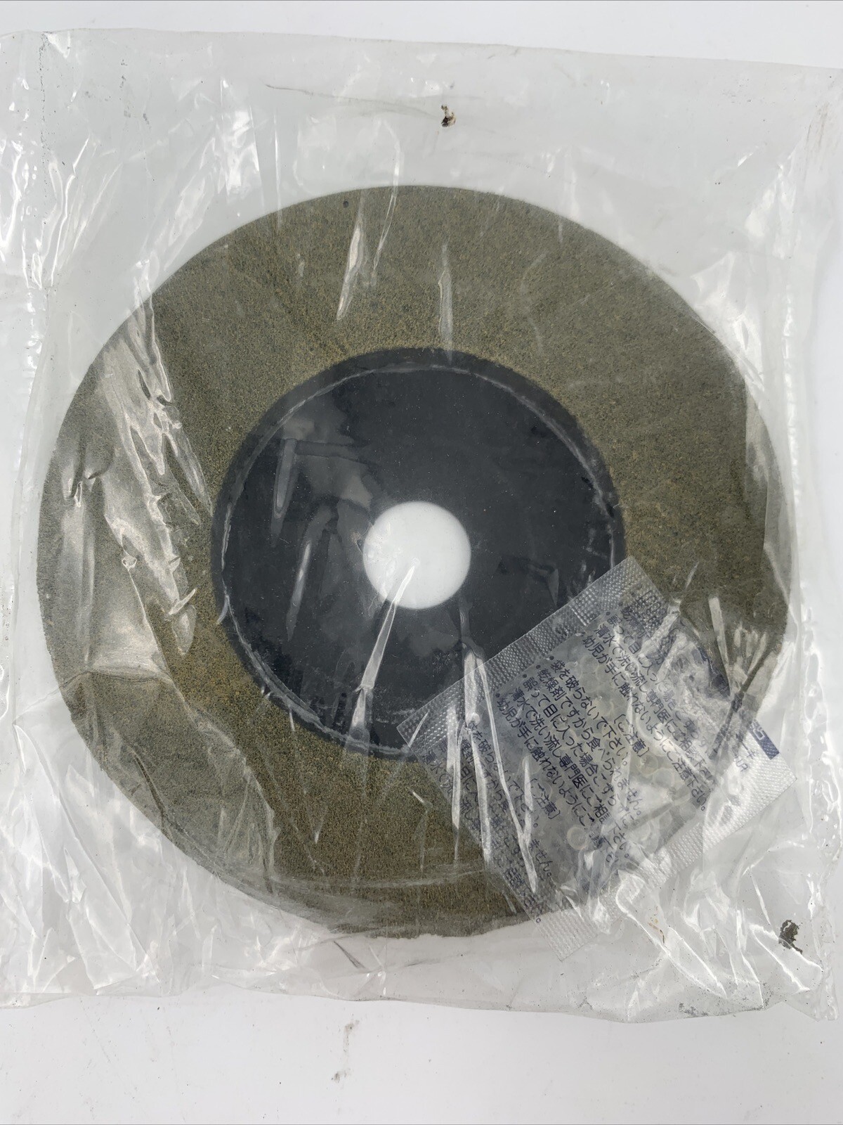 Alpha Edge Polisher PVA MS Style Pad for Steel Glass Marble Medium Finish