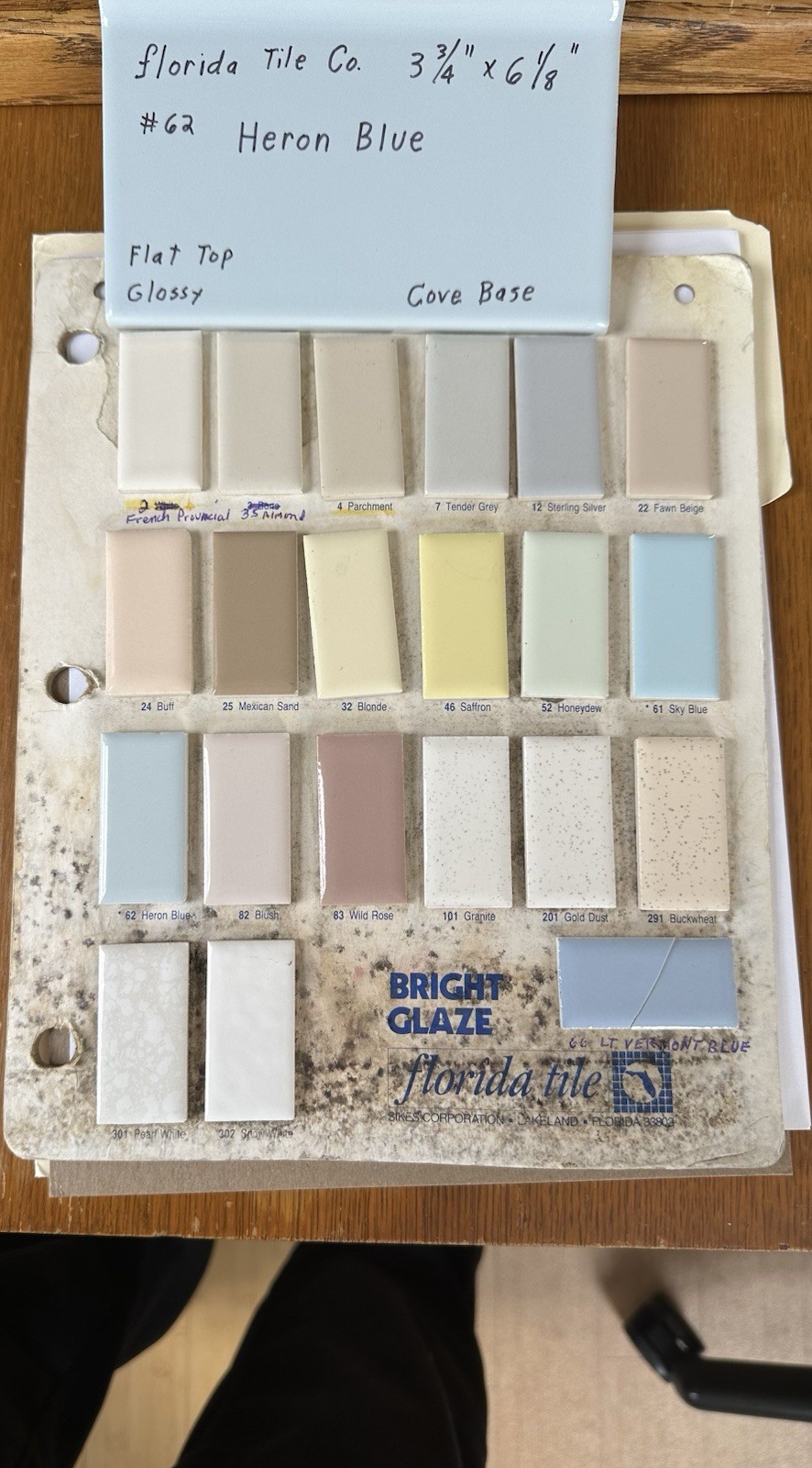 1 pc. Heron Blue: 3-3/4″ X 6-1/8″ Ceramic Cove Base Tile: florida Co. Flat Top