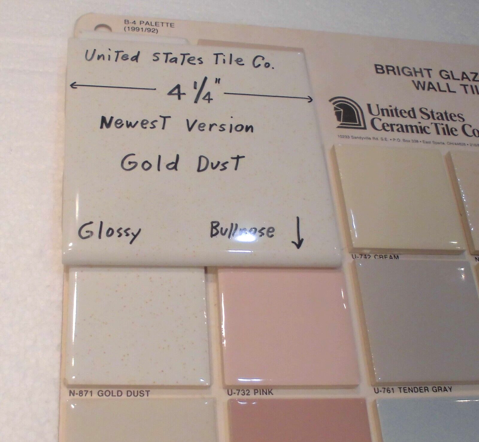 1 pc. Gold Dust: Glossy Ceramic Bullnose Tile: vintage white color, gold specks
