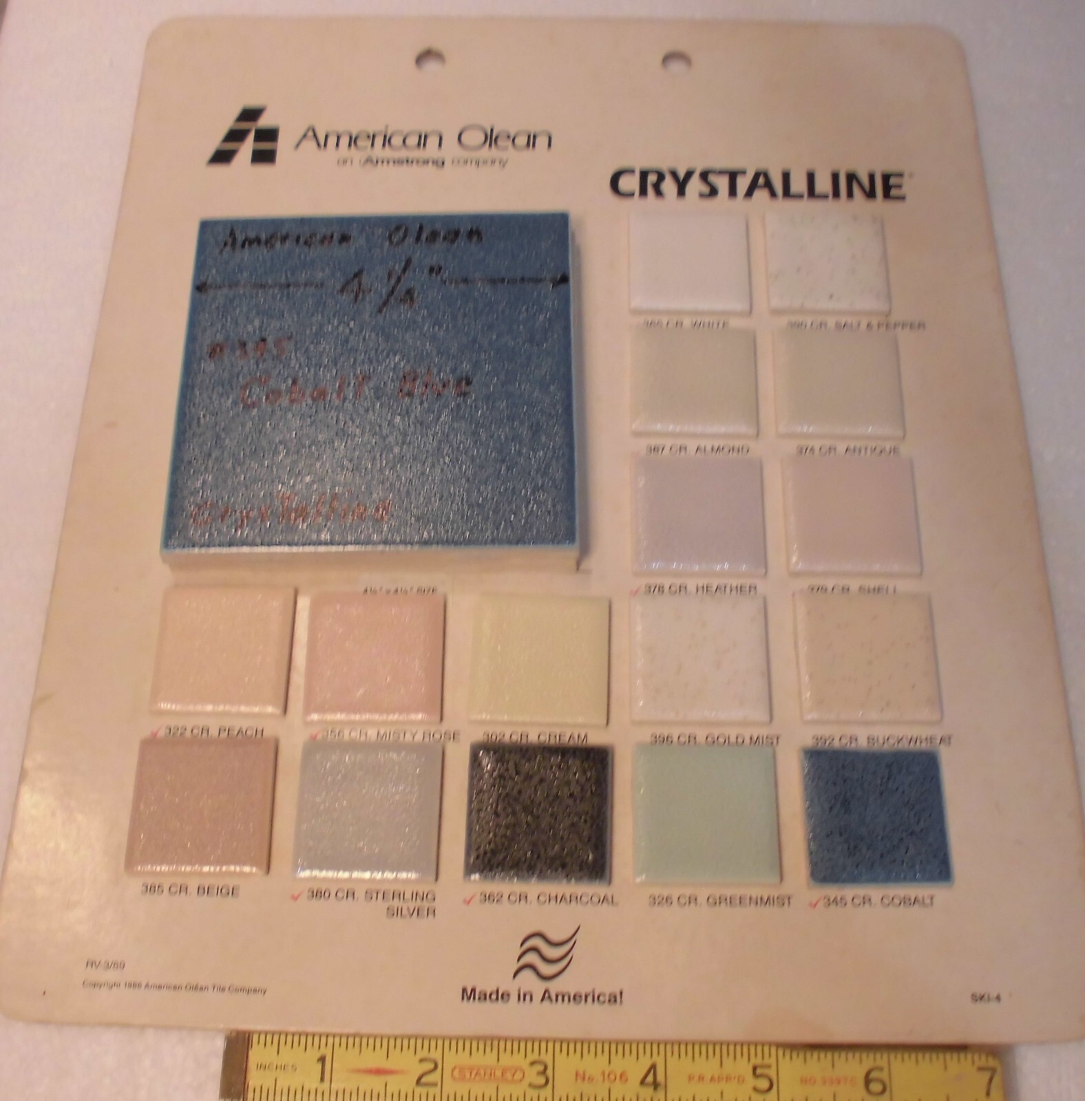 1 pc. Cobalt Blue #345: Crystalline Ceramic 4-1/4″ Tile by American Olean: NOS