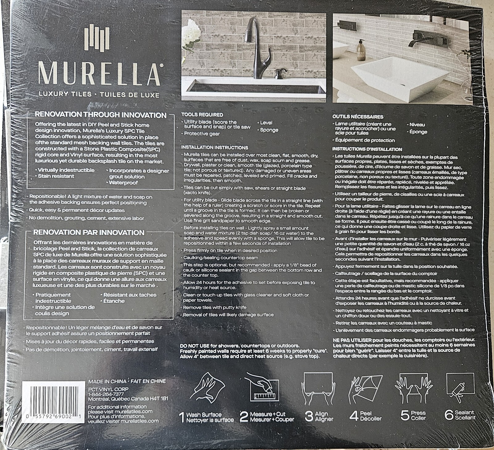 Murella Peel and Stick Backsplash Composite Stone 11.8×10.8 300x275mm 7 Pack Q.