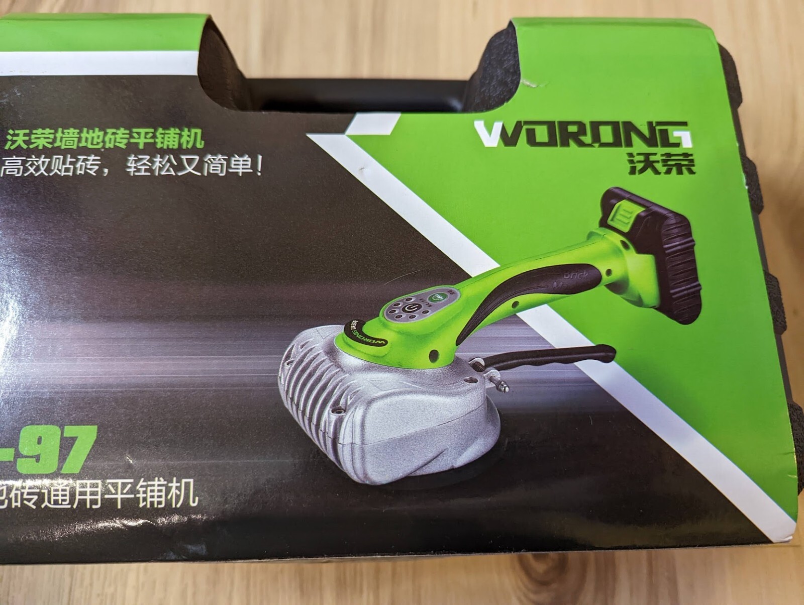 Tile-Vibrator 16.8V Portable Floor Plaster Laying Machine Leveling Tool NEW BOX