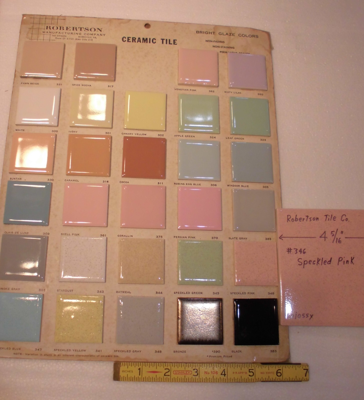 1 pc. Speckled Pink: 4-5/16″ Ceramic Tile by Robertson, pink + tiny specks, NEW