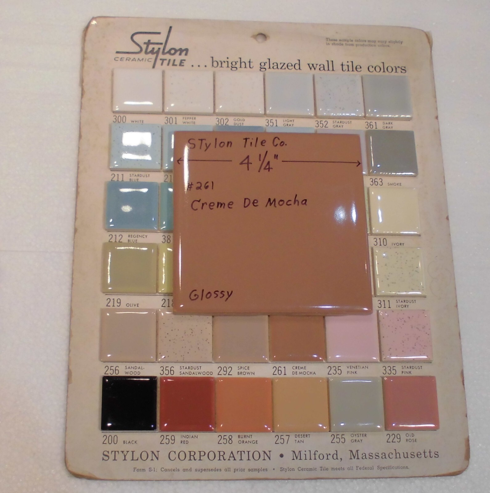 1 pc. Creme De Mocha: 4-1/4″ Glossy Ceramic Tile by Stylon Co. New Old Stock