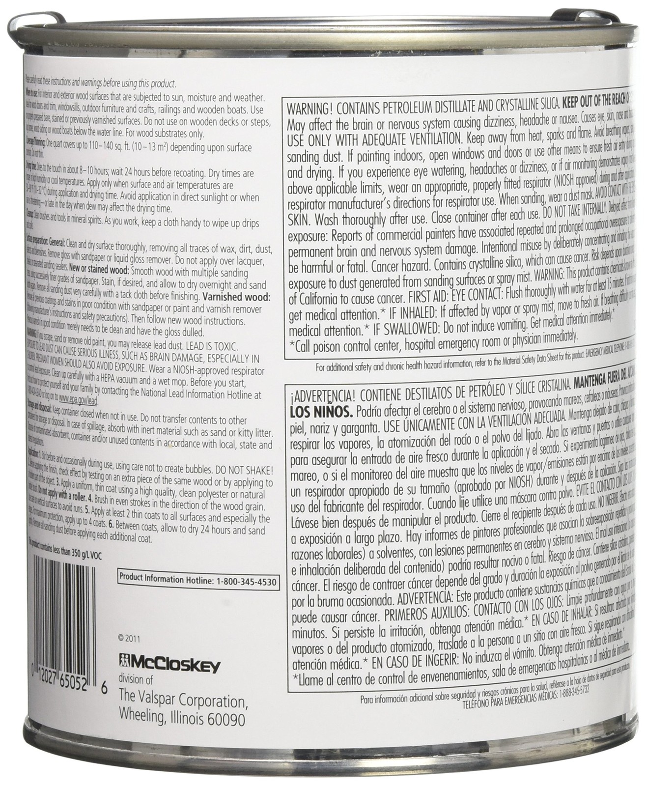 MCCLOSKEY 6505 Voc Mow Spar Satin, full size, N/A, full size