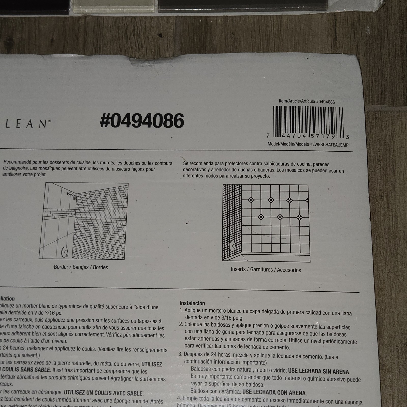 6 Sq Feet -American Olean Linear Mosaic Tile Glass Stone Black Brown Cream 12×13
