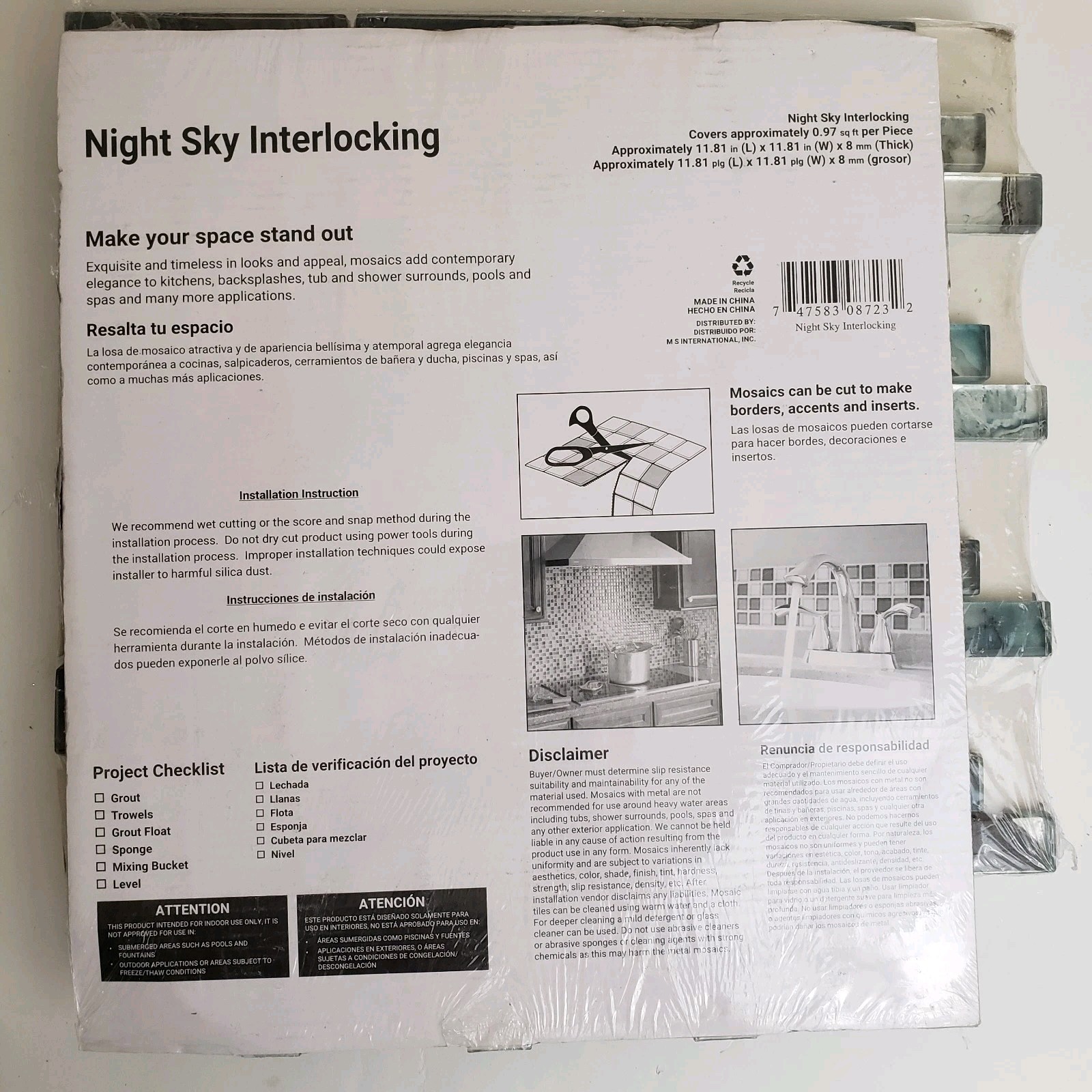 MS International Night Sky Interlocking Glass Wall Tile Lot Of 4 12×14″ Tiles