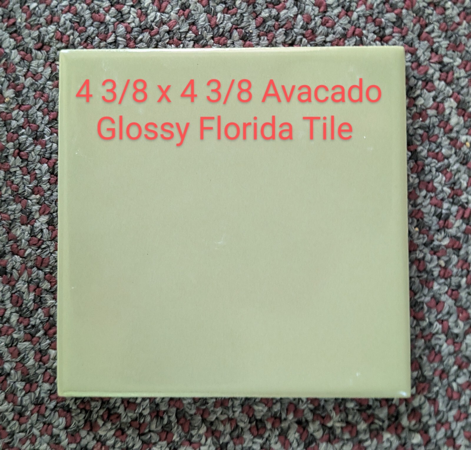 1 pc. Avocado 4-3/8″ New Glossy Ceramic Florida Tile Old New Stock