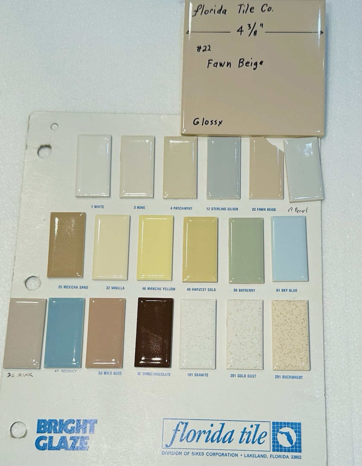 1 pc. Fawn Beige: Glossy Ceramic Tile 4-3/8″ by Florida Co. NOS