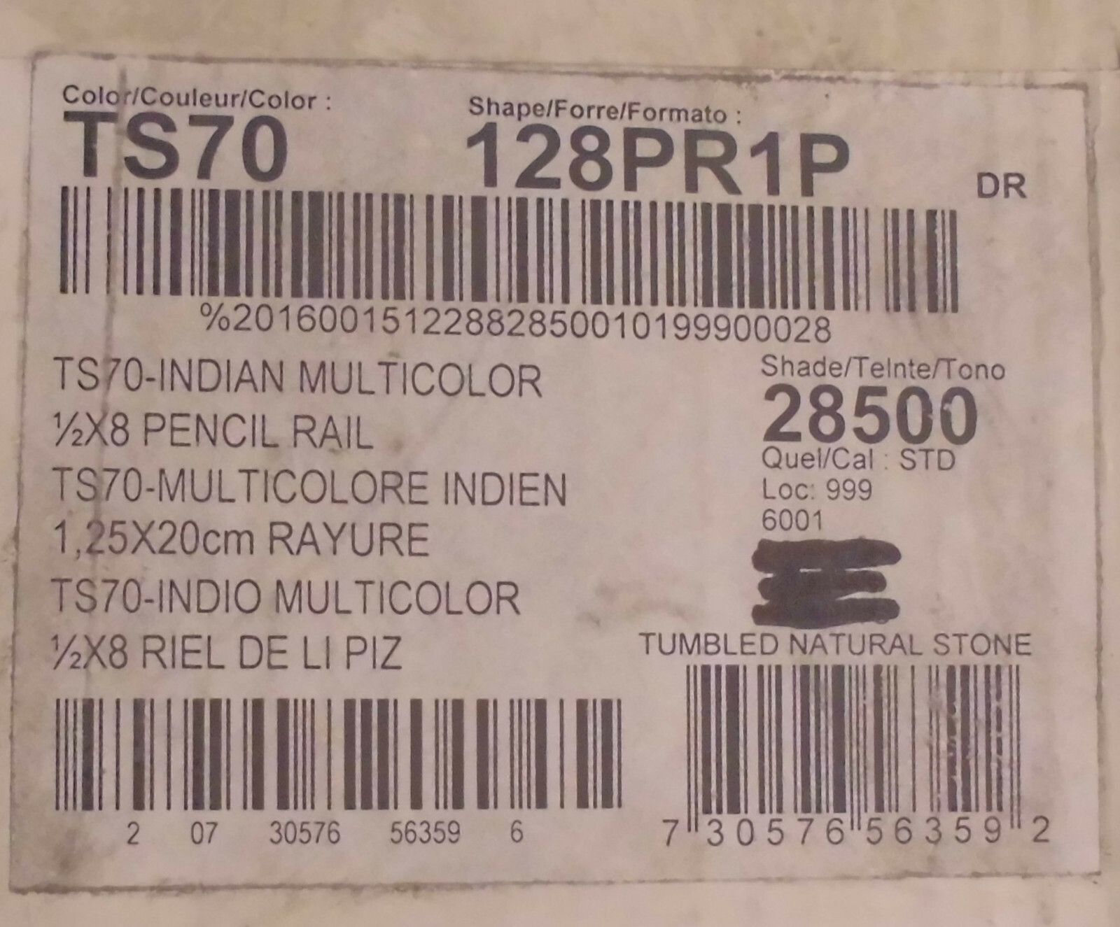 10 pcs. *Indian Reds* Natural Stone Pencil Liner Tiles…Domed 1/2″ X 8″ Mint