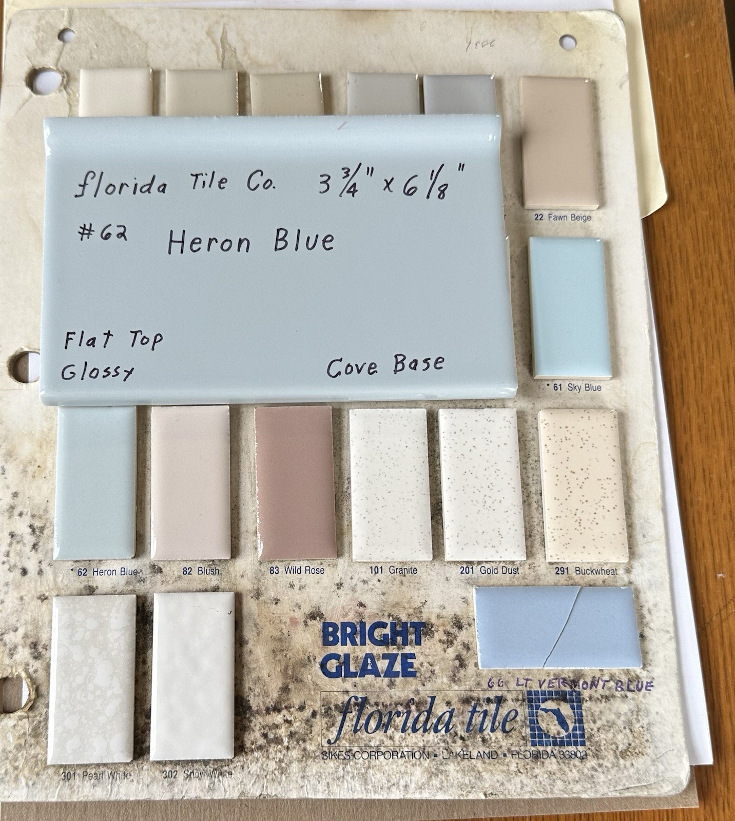 1 pc. Heron Blue: 3-3/4″ X 6-1/8″ Ceramic Cove Base Tile: florida Co. Flat Top