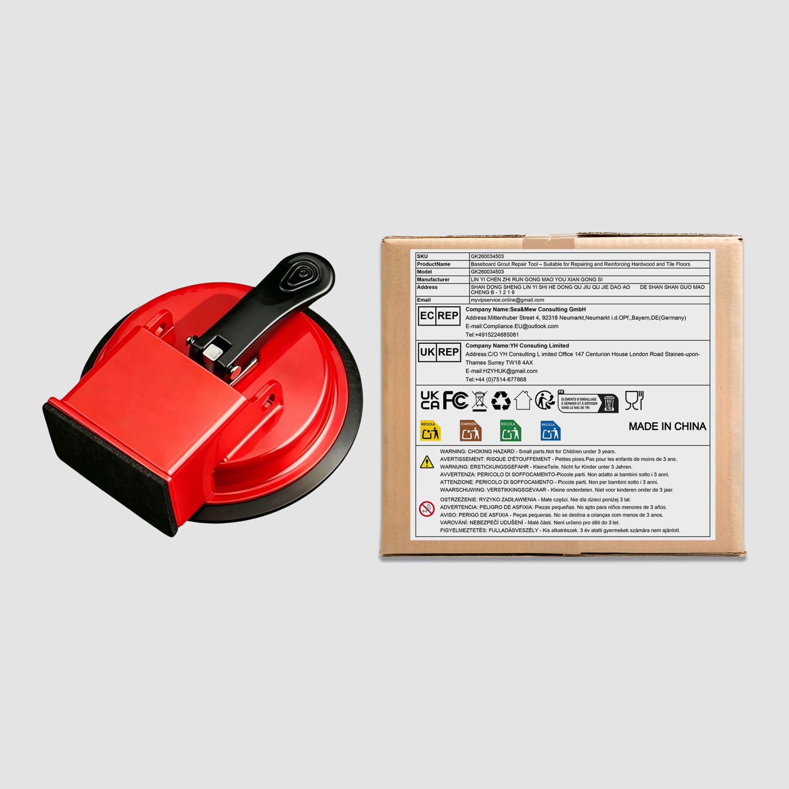 Floor Gap Fixer Tool With Suction Cup For Solid Wood Or Laminate Flooring