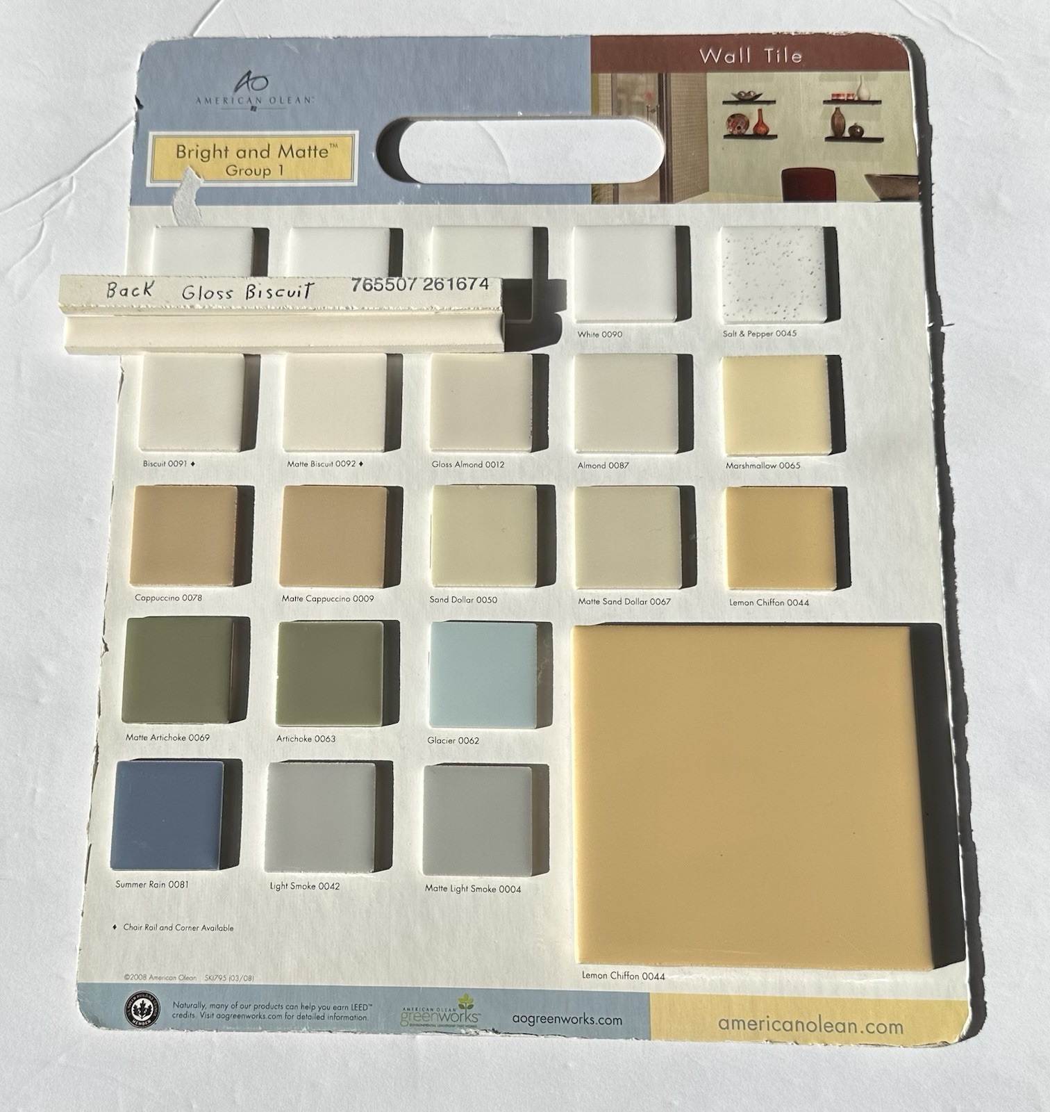 1 pc. Gloss Biscuit Color: Ceramic-Pencil – Liner – Sizzle – Tile, 6″ X 7/16″