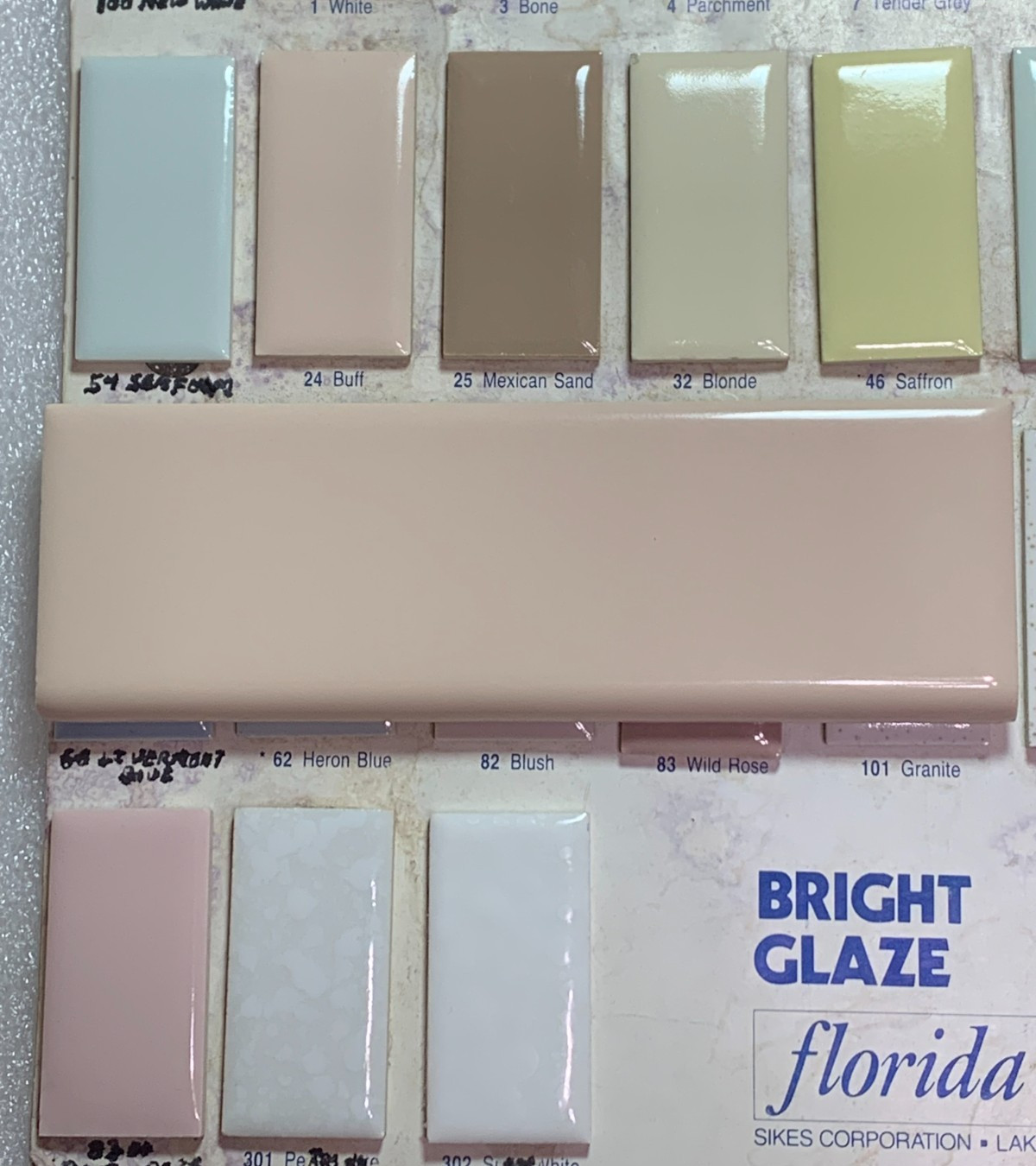 New Vintage Florida 2″ x 6 1/8″ Flat Surface Bullnose Color Buff #24 Gloss