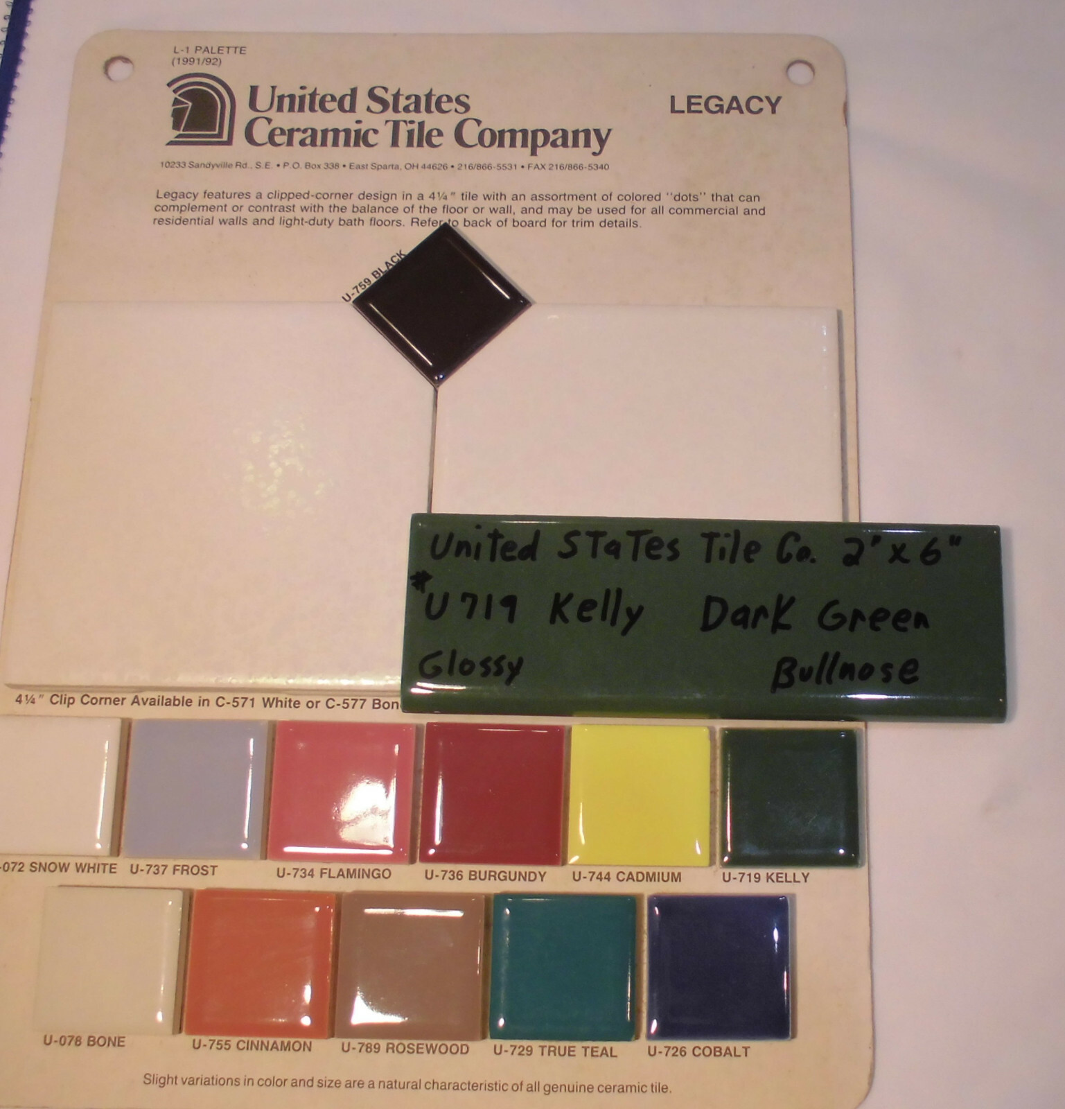 1 pc. Dark Greenest-Blue; Glossy Bullnose Surface Flat Ceramic Tile; NOS , USA