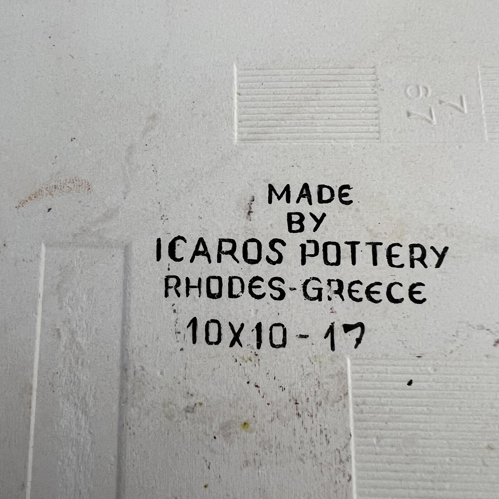 Greek Pottery Tile “MTS Argonavt” 4.25″ x 4.25″ Trivet Made in Greece Z565