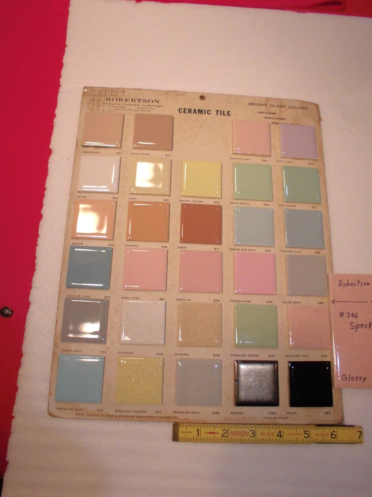 1 pc. Speckled Pink: 4-5/16″ Ceramic Tile by Robertson, pink + tiny specks, NEW