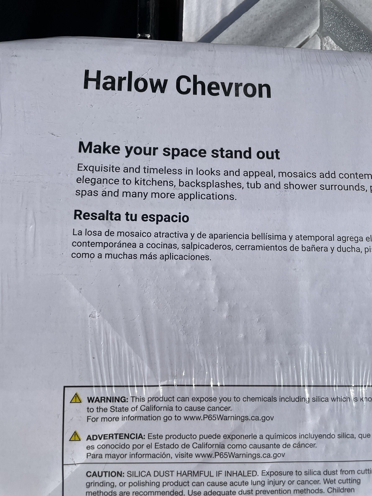 New 1 Box (10 Pcs) MSI Harlow Chevron , 8 Mm Thick 12”X11”