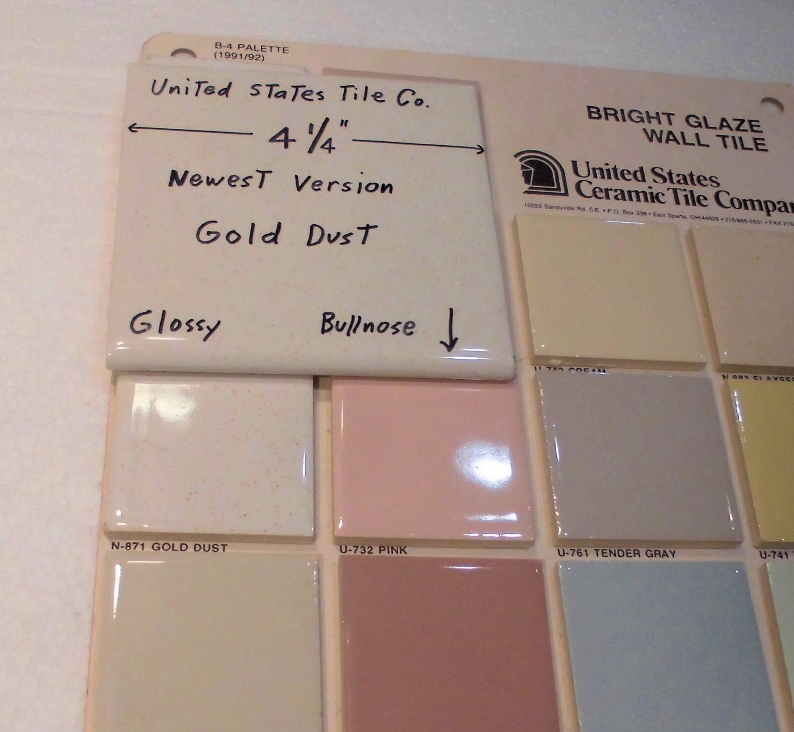 1 pc. Gold Dust: Glossy Ceramic Bullnose Tile: vintage white color, gold specks