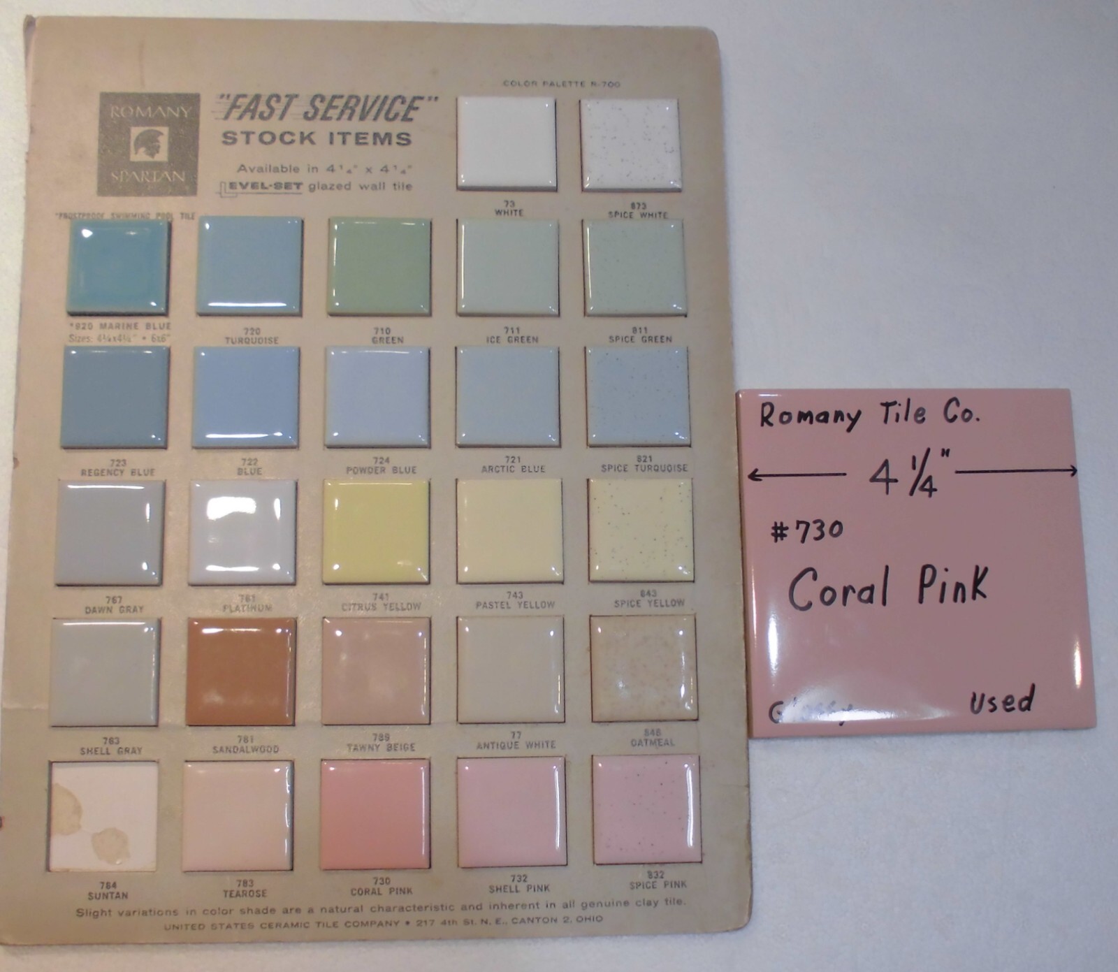 1 pc. Coral Pink #730 by Romany Tile Co. 4-1/4″ Glossy Ceramic from 1940’s Used